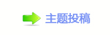 记忆中的这些中国动画片，为什么经典？
