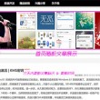 word2010电脑版下载免费